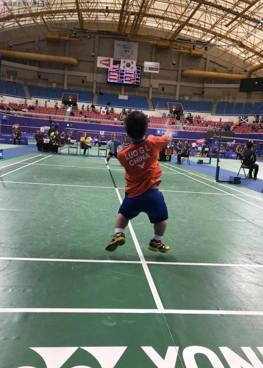 同和发展 同和发展