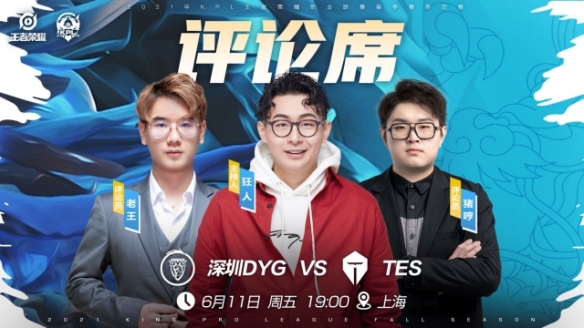 更宏观地看